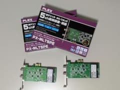 PLEX PX-MLT5PE 2台セット PLEX PX-MLT5PE 2台セット - メルカリ