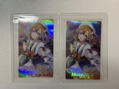 高坂穂乃果2枚セット オーロラステッカー ラブライブ 15周年 μ'sのサムネイル