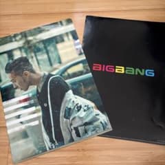 BIGBANG クリアファイル 2枚セット G-DRAGON ジヨン - メルカリ