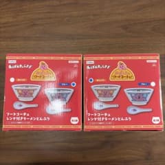 おぱんちゅうさぎ フードコーチュレンゲ付きラーメンどんぶり
