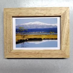 【フレーム付 写真】初冬の白山