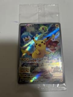 ポケモンカード スカーレット バイオレット 購入特典のサムネイル