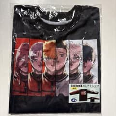 ブルーロック ロングTシャツ Lサイズのサムネイル