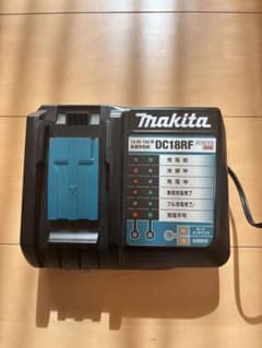 リ*イ様 Makita DC18RF バッテリー充電器のサムネイル