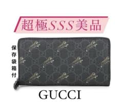 ｛SSS極美品｝GUCCI GGスプリームタイガー激安❗️早い者勝ち❗️のサムネイル