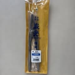【新品】盛光 掴箸 ツカミ 18mm TKHR-0018のサムネイル