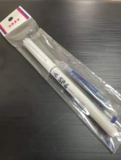 プラチナ万年筆　SP-6 インクカートリッジ付き 未開封新品　②のサムネイル