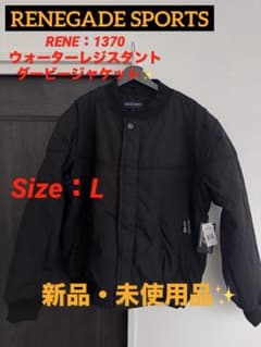 レントン様【新品】RENEGADE SPORTS ダービー ジャケット L レントン様【新品】RENEGADE SPORTS ダービー ジャケット L - メルカリ