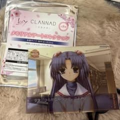 彩*様 CLANNAD メモリアルアートコレクション 一ノ瀬ことみ CLANNAD メモリアルアートコレクション 一ノ瀬ことみ - メルカリ