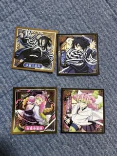 Demon Slayer: Kimetsu no Yaiba Sticker Set - Obanai Iguro & Mitsuri Kanroji