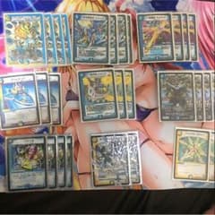 シリンダミラダンテのサムネイル
