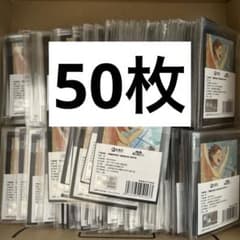 あんスタ 守沢千秋 星燦ポラロイド 200枚 あんスタ 守沢千秋 星燦ポラロイド 200枚 - メルカリ