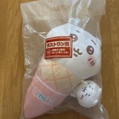 ちいかわ アイスクリーム 一番くじ ラストワン賞 - メルカリ