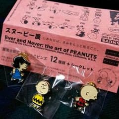 スヌーピー展＊ピンズ