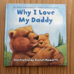 Why I Love My Daddy 絵本のサムネイル