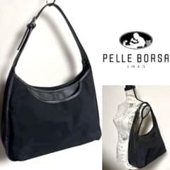 PELLE BORSA 트라이앵글 디자인 나일론 숄더백