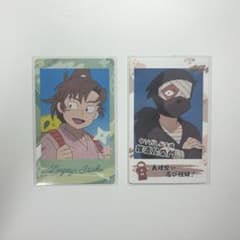 スナップマイド 【善法寺伊作】【雑渡昆奈門】のサムネイル