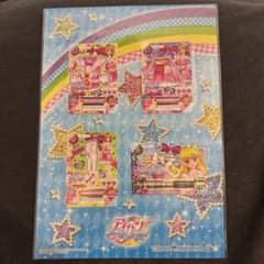 m23359814119_1.jpg?1728139284