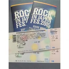 アンク・ロスト様  ロッキンチケット2枚のサムネイル