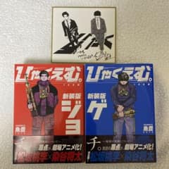 m23360214892_1.jpg?1760886598