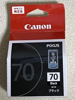 Canon BC-70のサムネイル