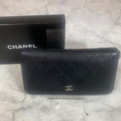 CHANEL ブラック キルティング 長財布　マトラッセ　ラウンドファスナー CHANEL ブラック 長財布 キルティング マトラッセ ラウンド ジップ