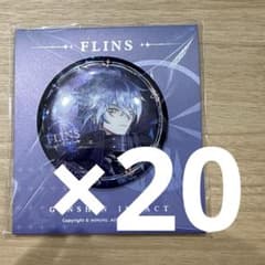 原神 フリンズ 缶バッジ 描き下ろし ナドクライ Luna - メルカリ