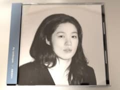 美品】池間由布子 My Landscapes CD - メルカリ