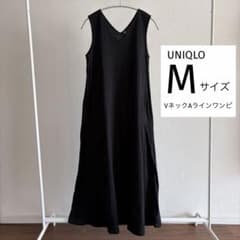 UNIQLO 黒 ノースリーブ ロングワンピース Vネック