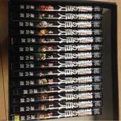meg様専用のサムネイル