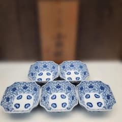 未使用 深川製磁 染付 かぶと唐草 小鉢揃 5客 - メルカリ