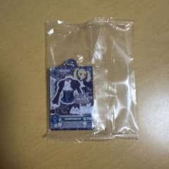 誰でもアクリルチャーム 藤堂ユリカのサムネイル