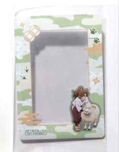 ま*と様 忍たま乱太郎 善法寺伊作 東武動物公園 ガラポン A賞 硬質ケース ま*と様 忍たま乱太郎 善法寺伊作 東武動物公園 ガラポン A