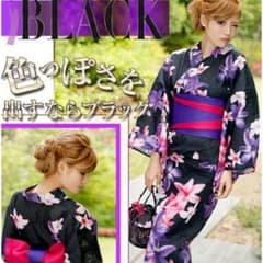 rady  エレフラ  浴衣  ブラック  ノベルティのサムネイル