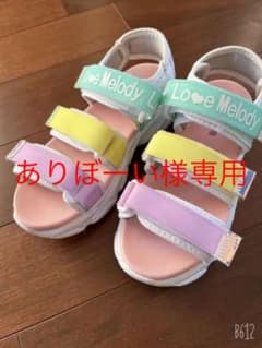 お値下げしました‼︎サンダル　キッズ　オシャレ　22センチのサムネイル