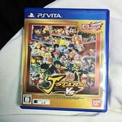 Jスターズ　ビクトリーVSのサムネイル