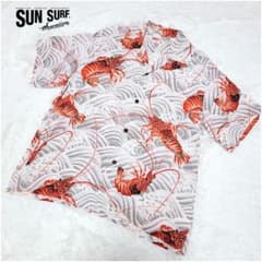 レア✨SUN SURF アロハシャツ 伊勢海老 大漁 縁起 和柄 レーヨン M レア✨SUN SURF アロハシャツ 伊勢海老 大漁 縁起 和柄 レーヨン M