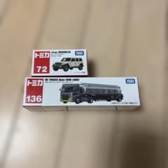 トミカ No.72 ジープ ラングラー & No.136 UDトラックス クオンのサムネイル