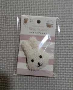 うさぎ スマホリングホルダーのサムネイル