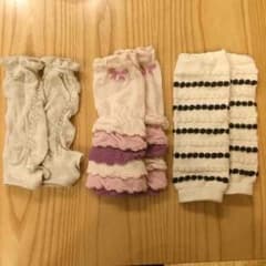 ベビー用レッグウォーマー&トレンカのサムネイル