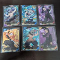 鬼滅の刃 トレーディングカード 6枚セット - メルカリ