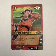 [희귀 키라]NARUTO 나루토 카드 게임 우즈마키 나루토 2-115