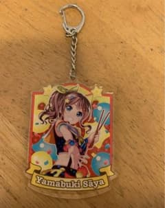山吹沙綾5thライブアクリルキーホルダーのサムネイル