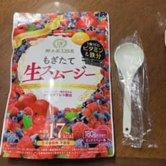 酵水素328選 もぎたて生スムージー 180g 約30日分のサムネイル