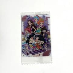 アイカツ プリパラ ウエハース Realize!のサムネイル