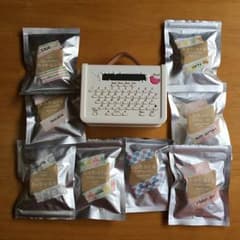 こはる&マスキングテープ8巻セットのサムネイル