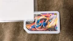 ポケモンガオーレのサムネイル