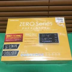 ネオン様専用☆GPSレーダーのサムネイル