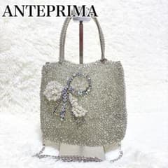 美品 ANTEPRIMA アンテプリマ ミディアム ショルダーバッグ 2way 美品✨️アンテプリマ ミディアム ショルダーバッグ 2way