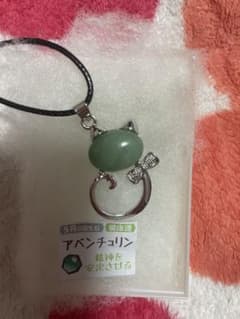 【新品未使用】アベンチュリン　猫モチーフ　ネックレスのサムネイル